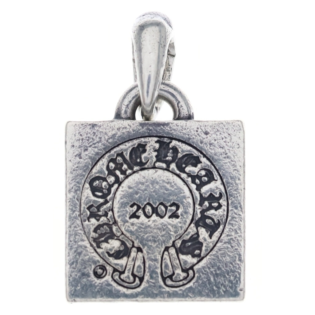 CHROME HEARTS(クロムハーツ) FRAMED LETTER BLOCK フレームドブロック Dアルファベット ネックレストップ シルバー