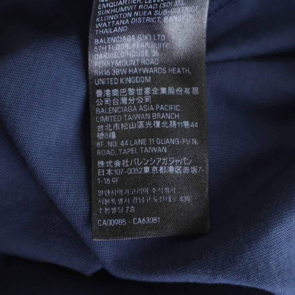 BALENCIAGA(バレンシアガ) 23SS BB Crypto ロゴプリント ビッグシルエットクルーネック半袖Tシャツ カットソー ネイビー 739028 TOYU6 4108