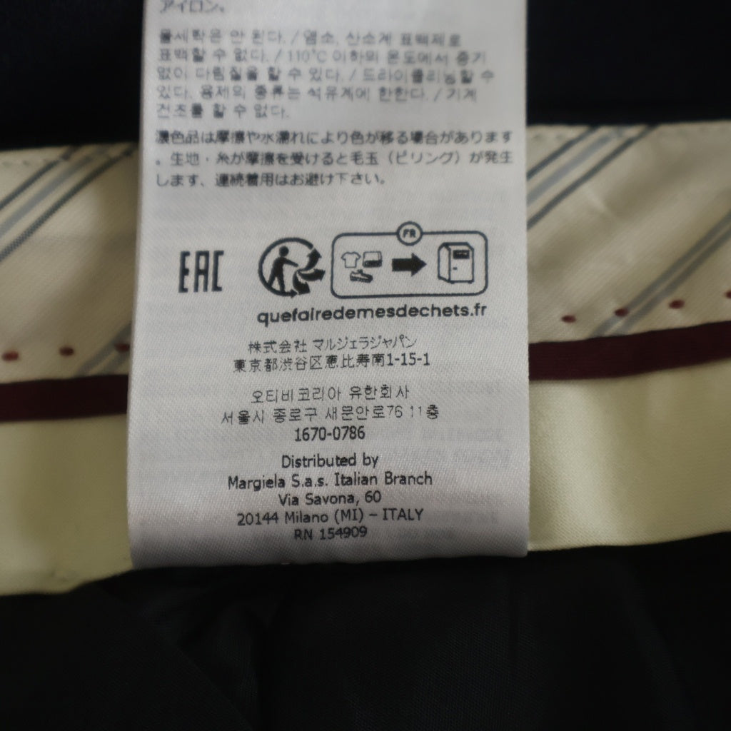 Maison Margiela(メゾンマルジェラ) 23AW モヘヤ混 バックル装飾ウールスラックスパンツ ネイビー SI1KA0006 S49892