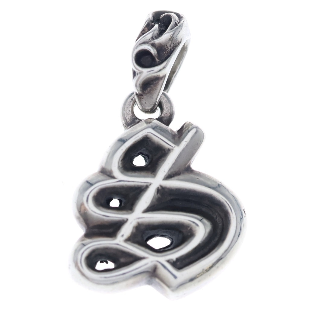 CHROME HEARTS(クロムハーツ) ALPHABET CHARM S アルファベットチャーム イニシャル ペンダントトップ シルバー BCA205