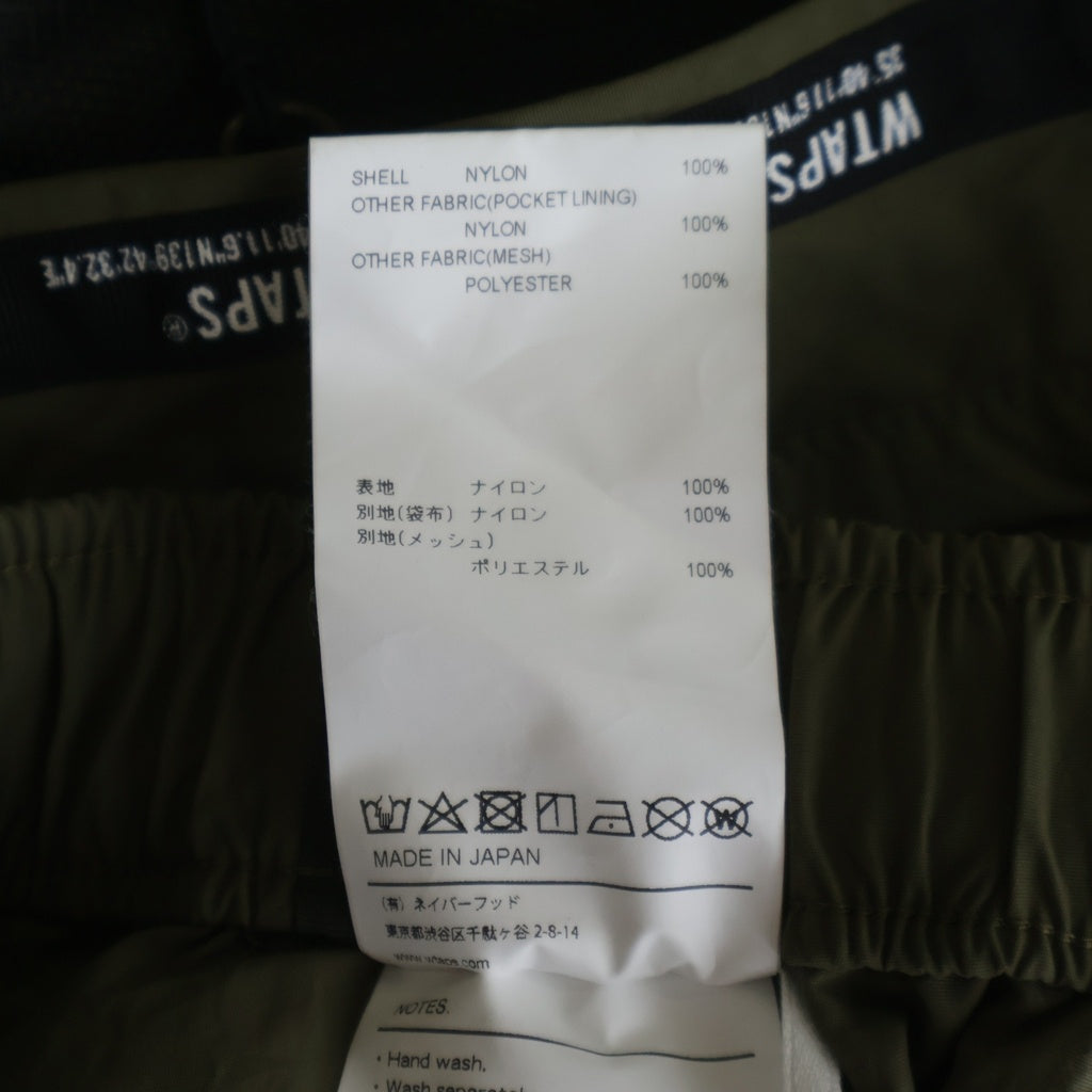 WTAPS(ダブルタップス) 22SS TRACKS SHORTS NYLON TUSSAH ナイロン トラックカーゴショーツ ハーフパンツ カーキ 221BRDT-PTM07
