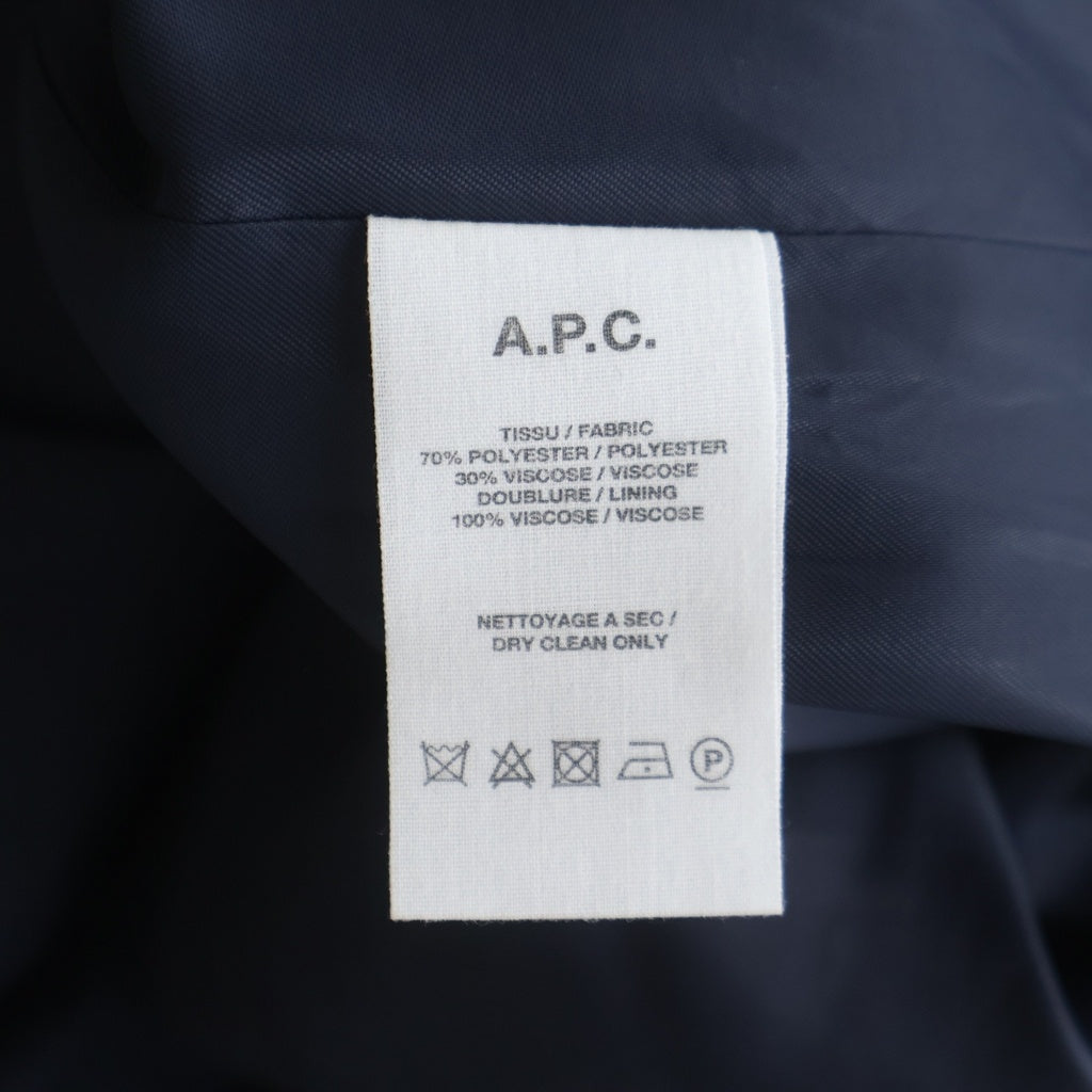 A.P.C(アーペーセー) ブラックウォッチ チェック ステンカラーコート グリーン/ブラック