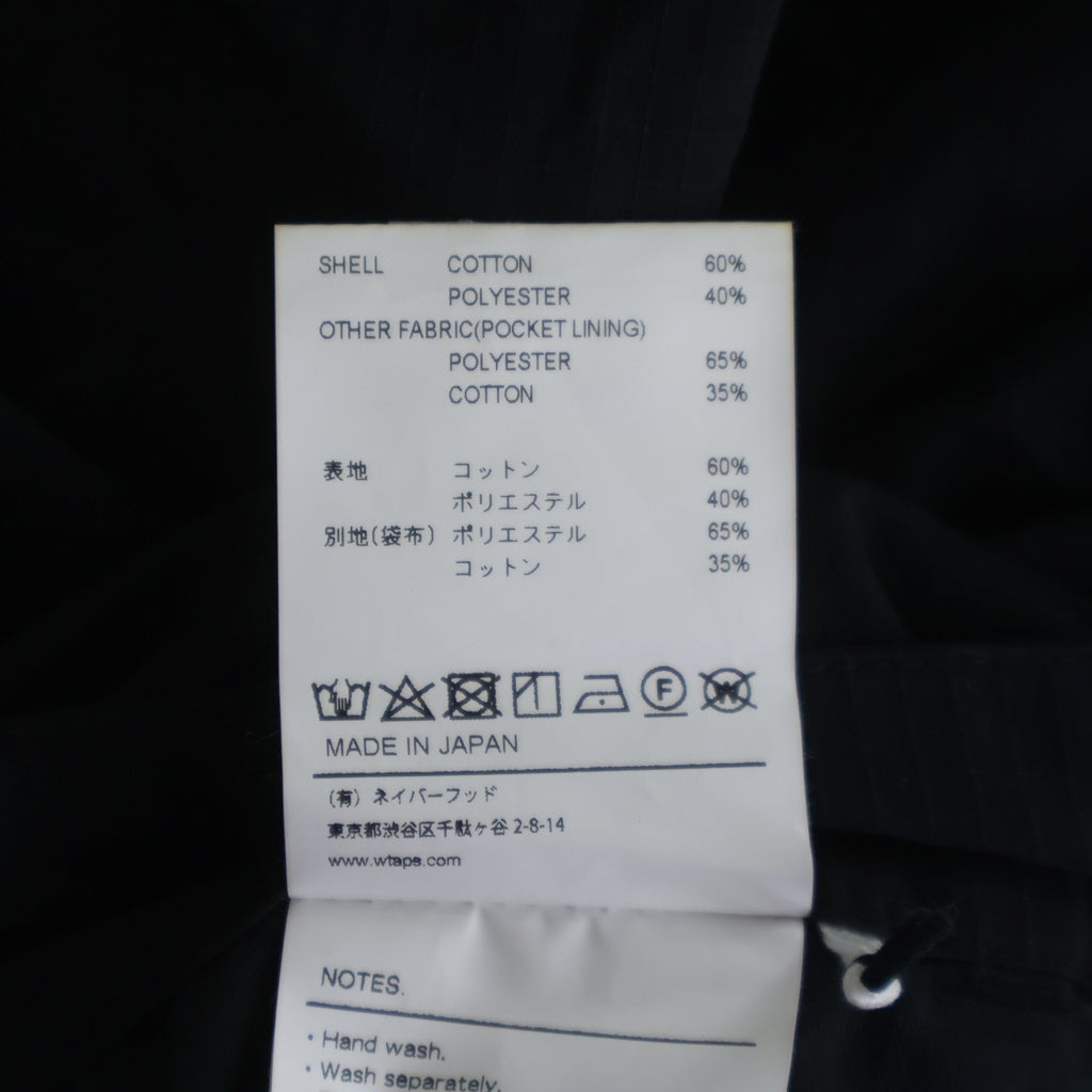WTAPS(ダブルタップス) 21SS TUCK 01/TROUSERS/COPO.RIPSTOP.COOLMAX クールマックス リップストップ トラウザーズ テーパードパンツ ブラック 211TQDT-PTM01