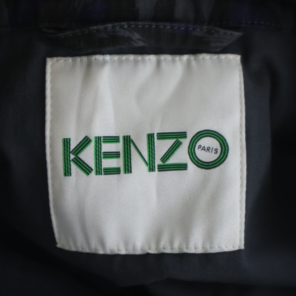 KENZO(ケンゾー) レオパード柄 リップストップ コットンジャケット グレー/パープル F865VE3381SB