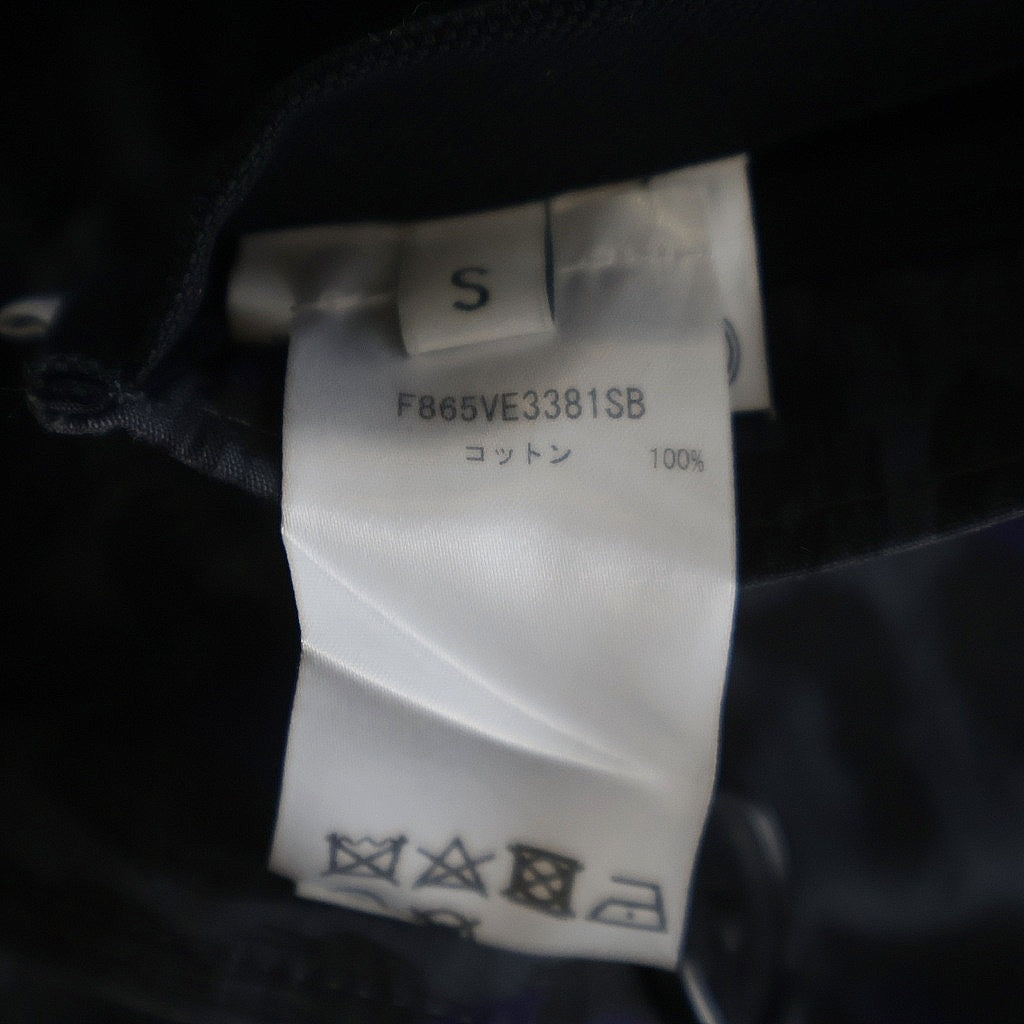 KENZO(ケンゾー) レオパード柄 リップストップ コットンジャケット グレー/パープル F865VE3381SB