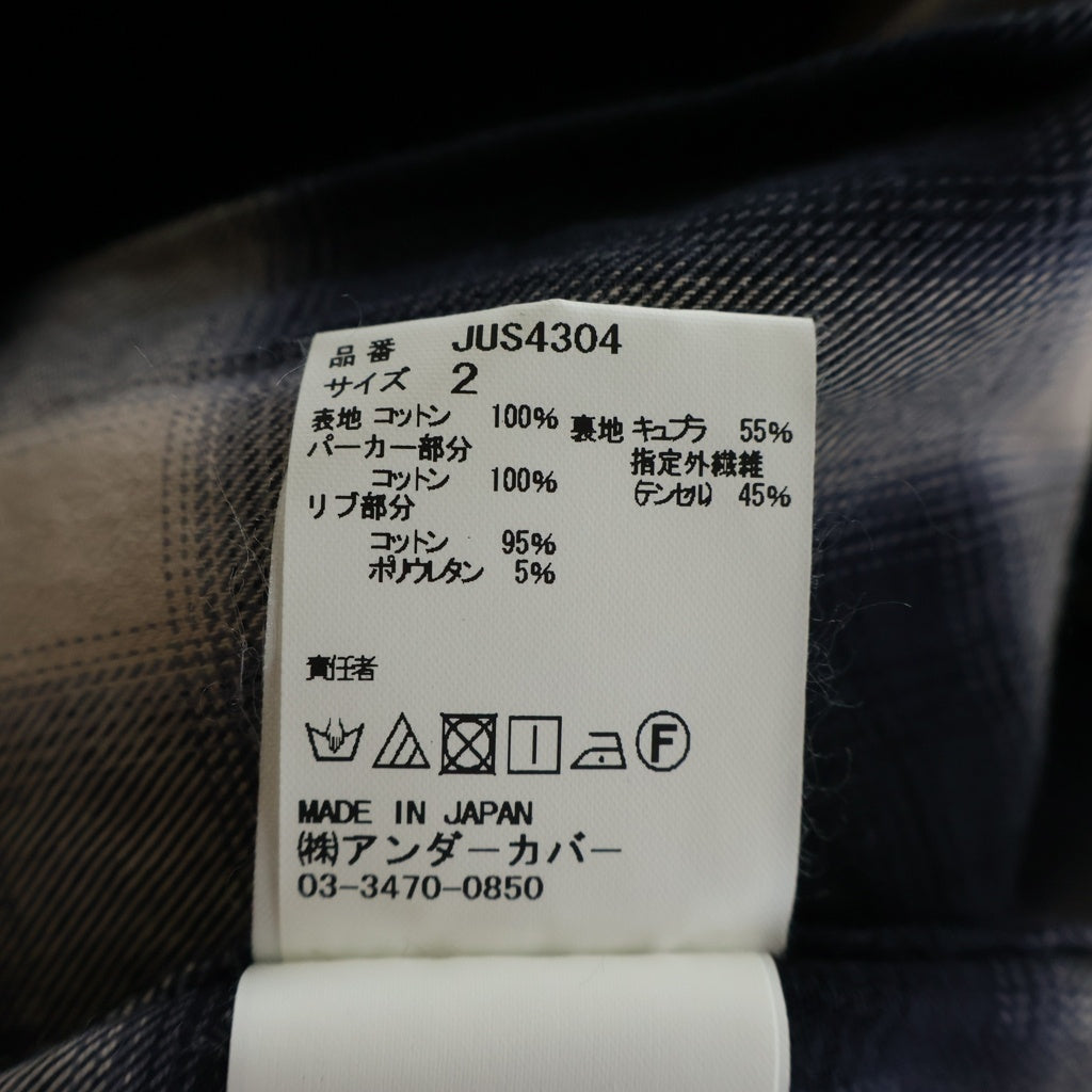 John UNDERCOVER(ジョン アンダーカバー) 17SS オンブレチェック フードドッキング ロングシャツコート ジャケット ネイビー/ブラック JUS4304