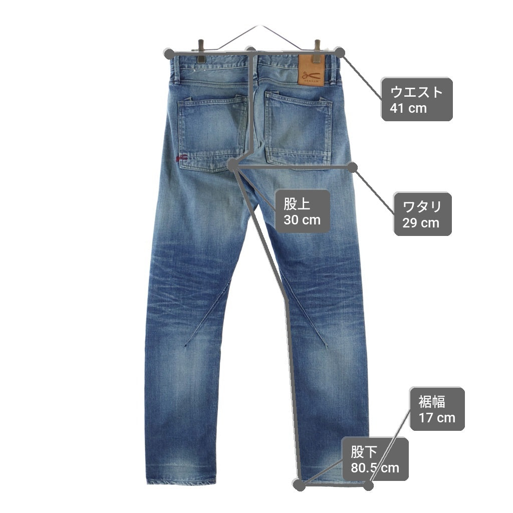DENHAM(デンハム) SASUKE RAZOR MIJITOSSW サスケレイザー 310本限定