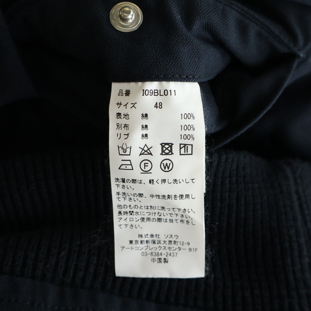 MAISON MIHARAYASUHIRO(メゾンミハラヤスヒロ) 22AW Heavy Canvas Blouson ヘビーキャンバス ジップアップ ボンバージャケット ブルゾン ブラック I09BL011