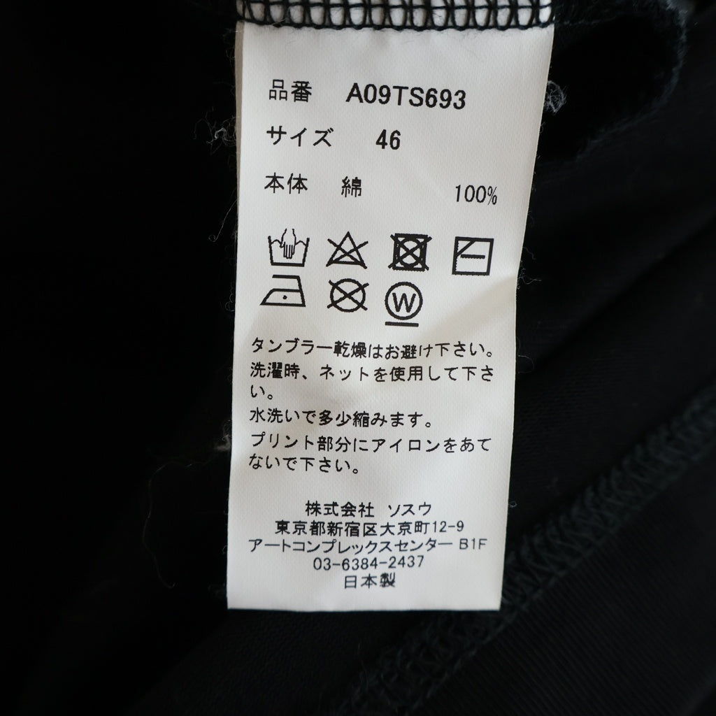MAISON MIHARAYASUHIRO(メゾンミハラヤスヒロ) 22AW Smiliy face printed Tee スマイリーフェイスプリント クルーネック半袖Tシャツ カットソー ブラック A09TS693
