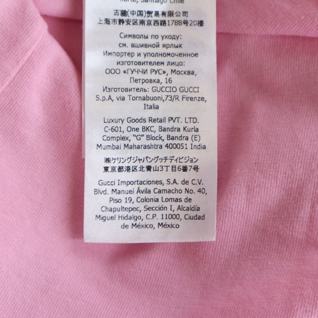 GUCCI(グッチ) Freya Hartas フレイヤハルタス フロントプリント クルーネック 半袖Tシャツ カットソー ピンク 548334 XJDJW