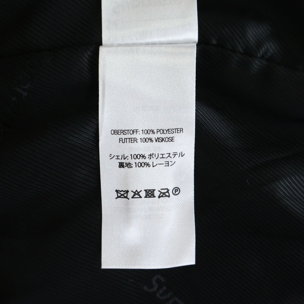 SUPREME(シュプリーム) 22SS Faux Fur Hooded Coat フェイク ファー フーデッドコート ブルー/ホワイト