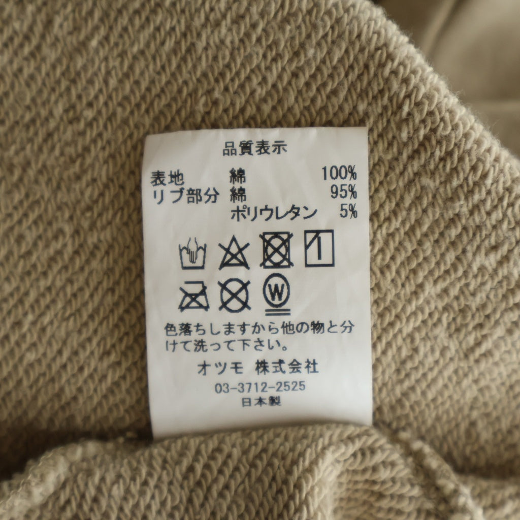 HUMAN MADE(ヒューマンメイド) ダックプリント スウェット クルーネック半袖Tシャツ カットソー ベージュ
