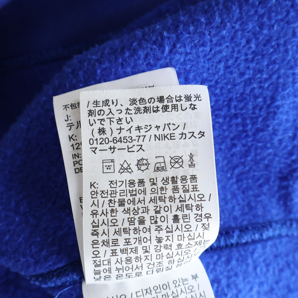 NIKE(ナイキ) ×STUSSY ACID WASH FLEECE ステューシー アシッド ウォッシュ フリース クルーネックスウェットトレーナー ブルー DR4024-480