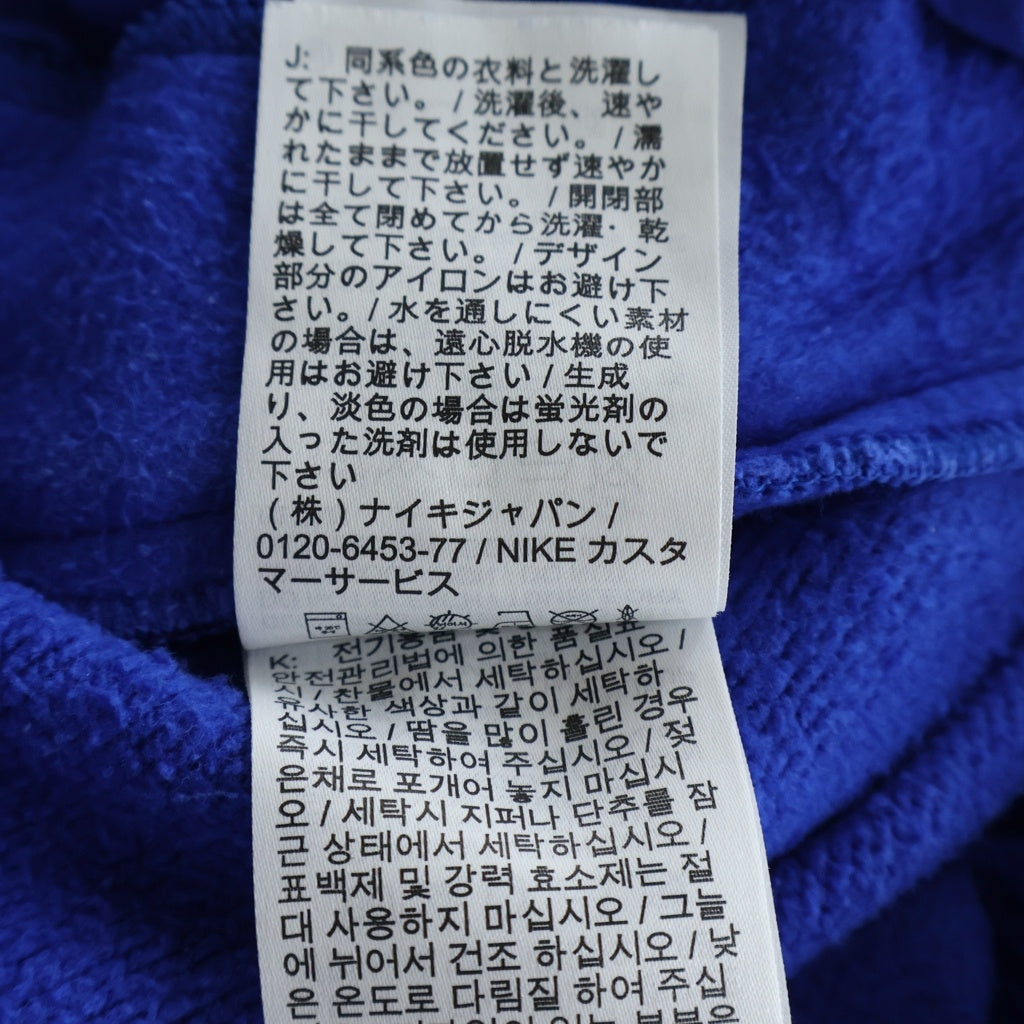 NIKE(ナイキ) ×STUSSY ACID WASH FLEECE ステューシー アシッド ウォッシュ フリース スウェットパンツ ブルー DR4025-480