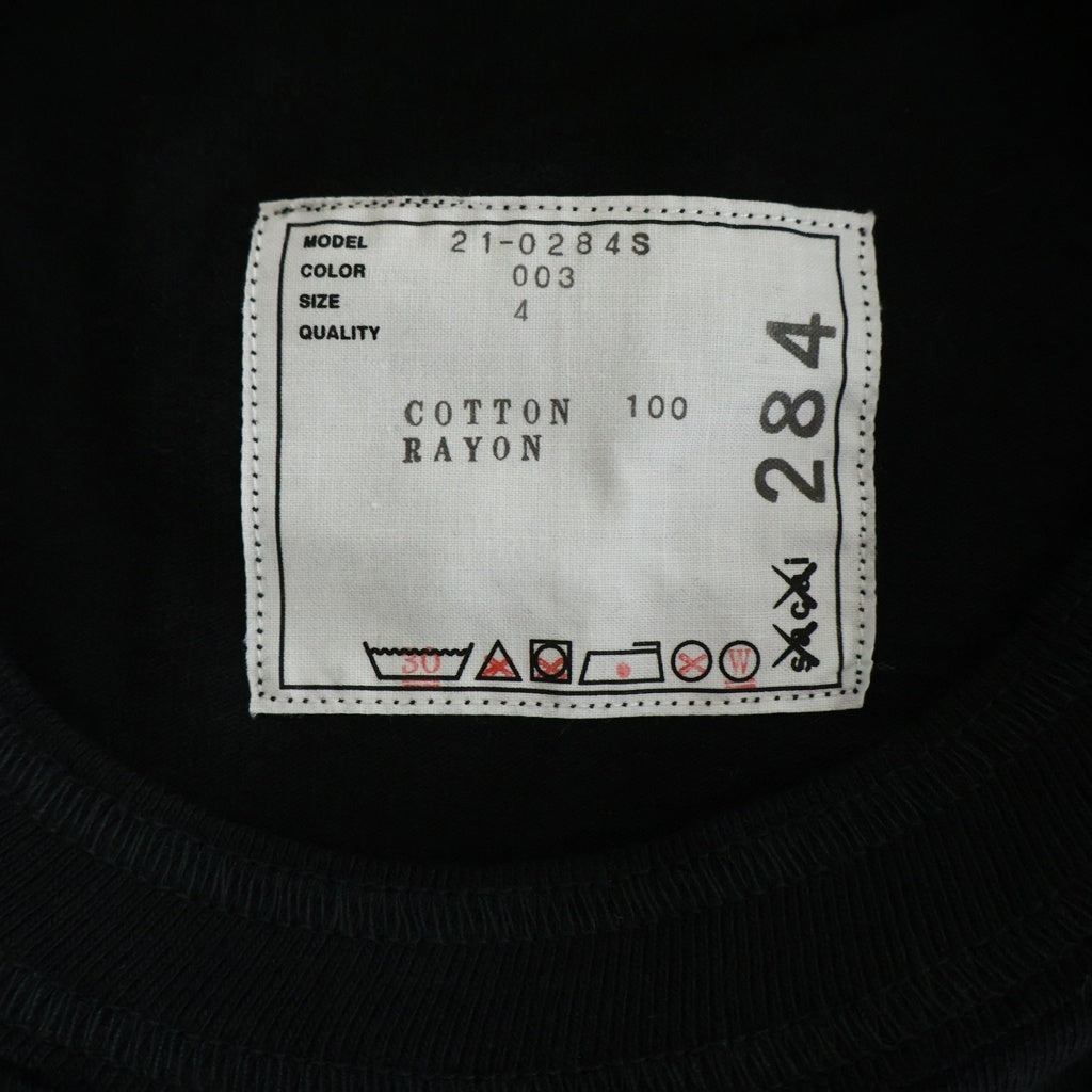 Sacai(サカイ) 21AW ×KAWS EMBROIDERY LONG SLEEVE T-SHIRT カウズ コットン ロゴエンブロイダリー レイヤード クルーネック長袖Tシャツ カットソー ブラック 21-0287S