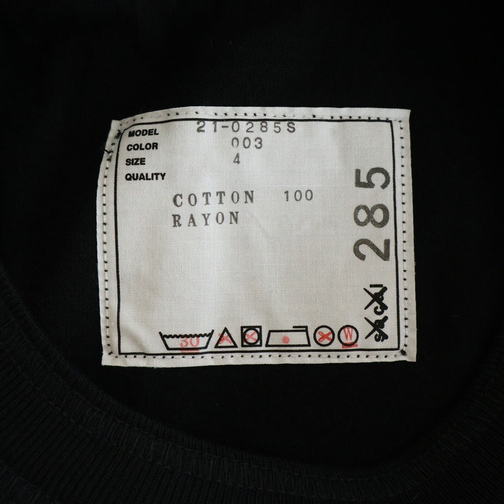 Sacai(サカイ) 21AW ×KAWS EMBROIDERY カウズ コットン ロゴエンブロイダリー クルーネックTシャツ カットソー ブラック 21-0285S