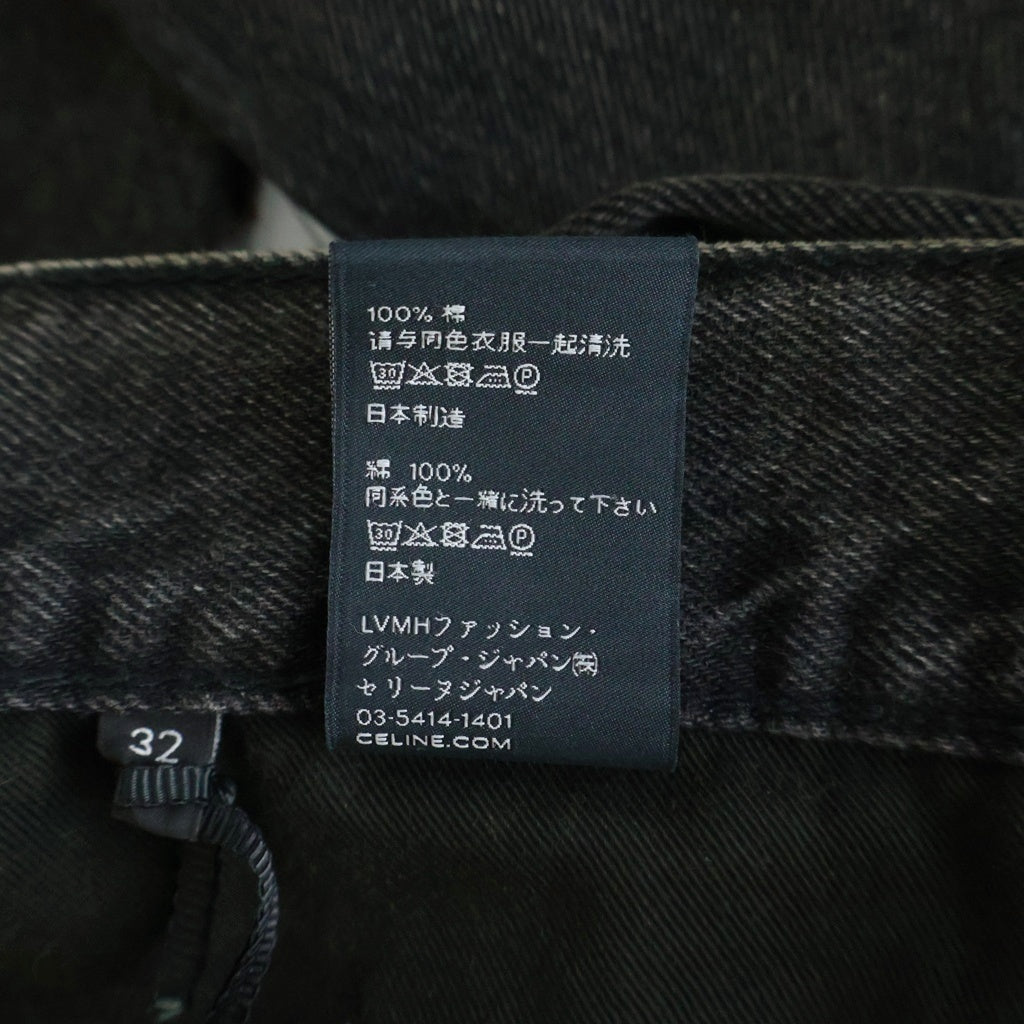 CELINE(セリーヌ) 23AW KURT JEANS カート チャコールウォッシュ加工 ボタンフライストレートレッグジーンズ デニムパンツ ブラック 2N574947F 38CH