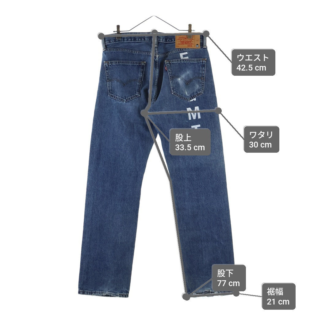 Levi's(リーバイス) ×DOVER STREET MARKET ×FRAGMENT DESIGN 505 VINTAGE DENIM JEANS 両面プリント ジップフライデニムパンツ ジーンズ S110794