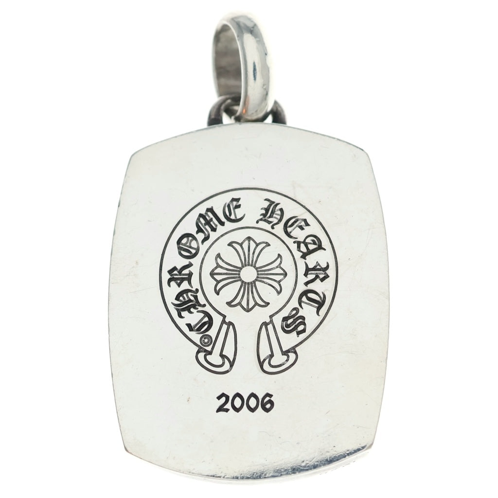 CHROME HEARTS(クロムハーツ) KEEPER PENDANT キーパーペンダントトップ シルバー BCA279