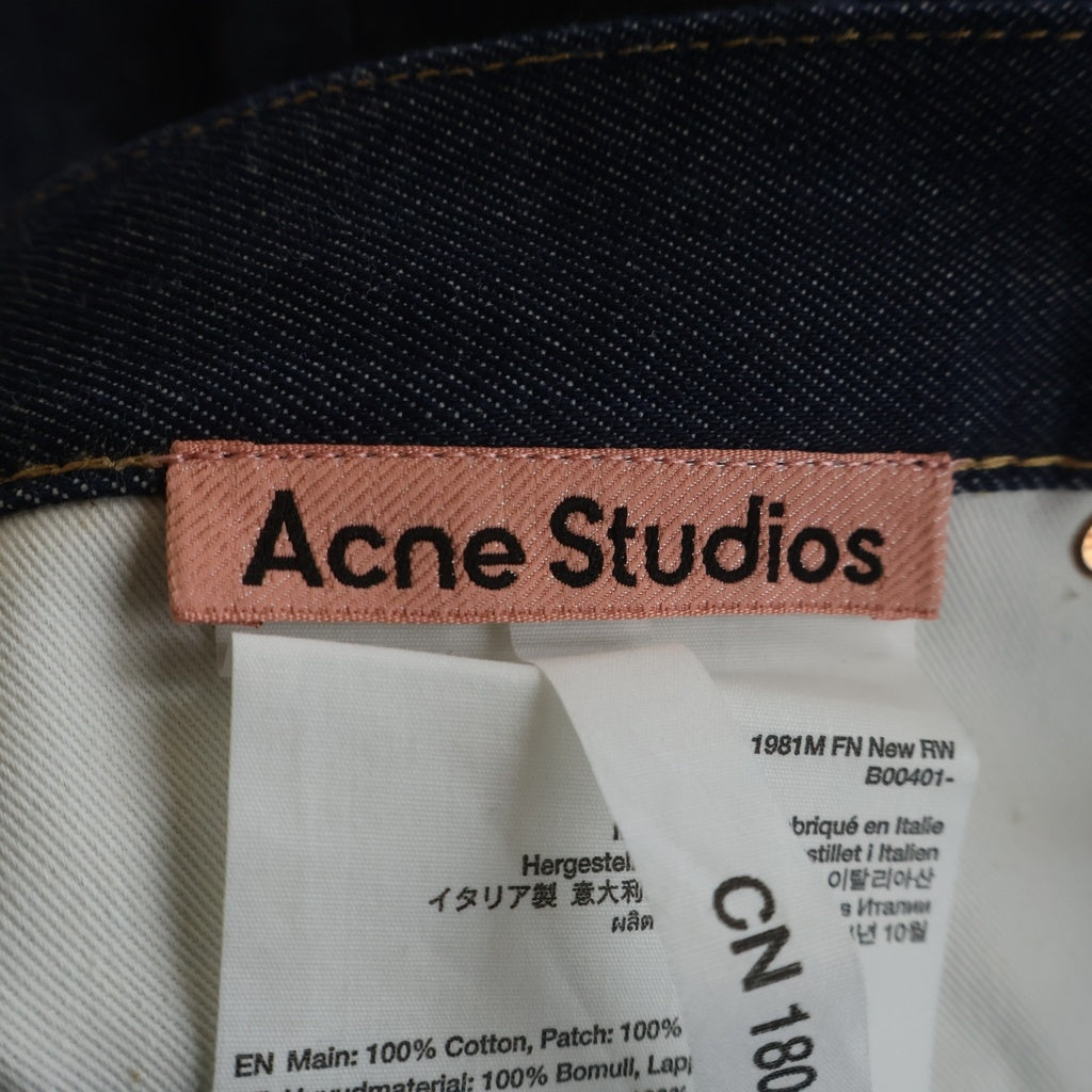Acne Studios(アクネ ストゥディオズ) 1981M FN New RW BUGGY DENIM PANTS バックロゴパッチ マルチポケット ボタンフライ バギー フィット デニムパンツ インディゴ B00401