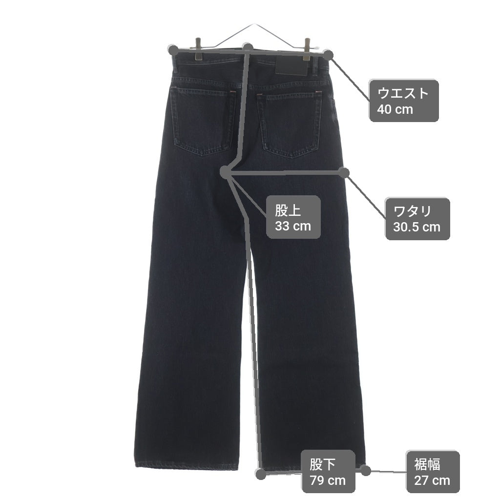 Acne Studios(アクネ ストゥディオズ) 2021M Black LOOSE BOOTCUT
