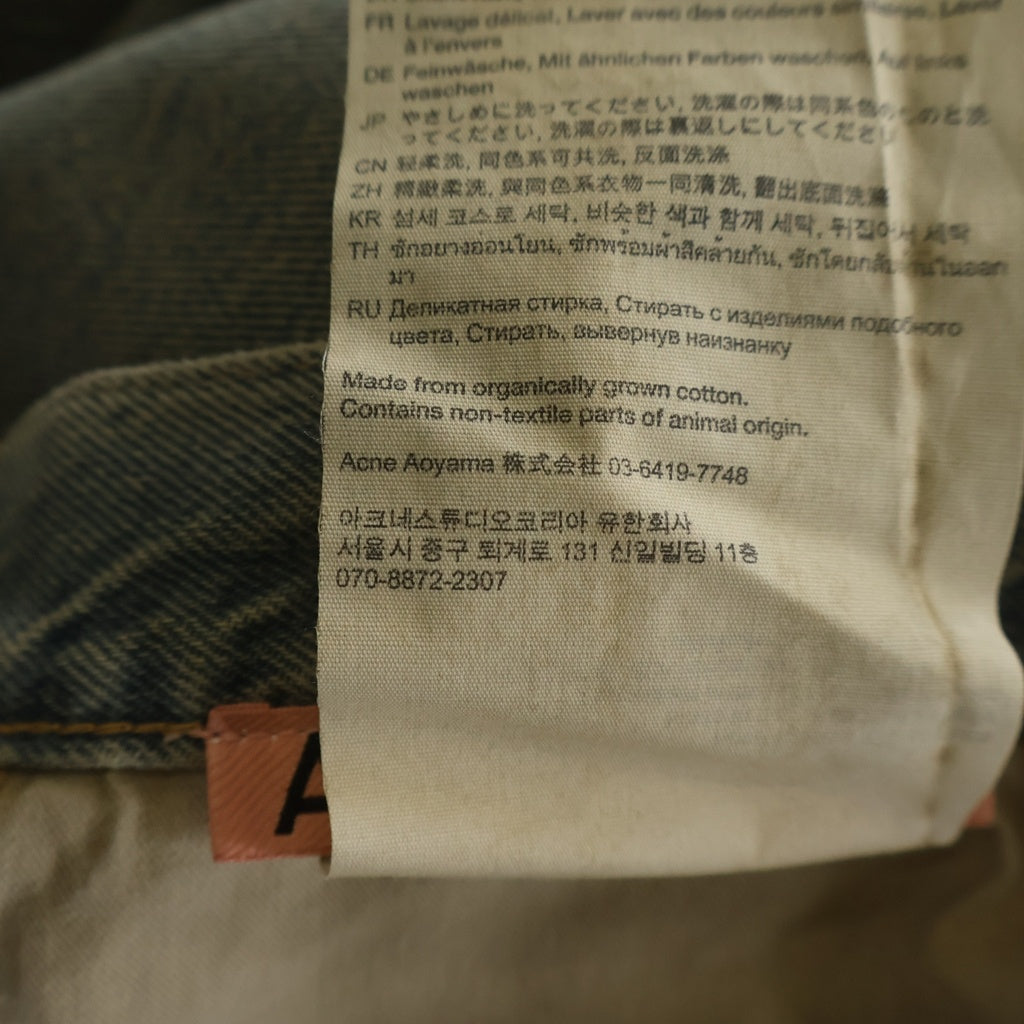Acne Studios(アクネ ストゥディオズ) 2021M デルタ バックロゴパッチ ウオッシュド加工 マルチポケット ボタンフライ レギュラー フィット デニム パンツ B00338