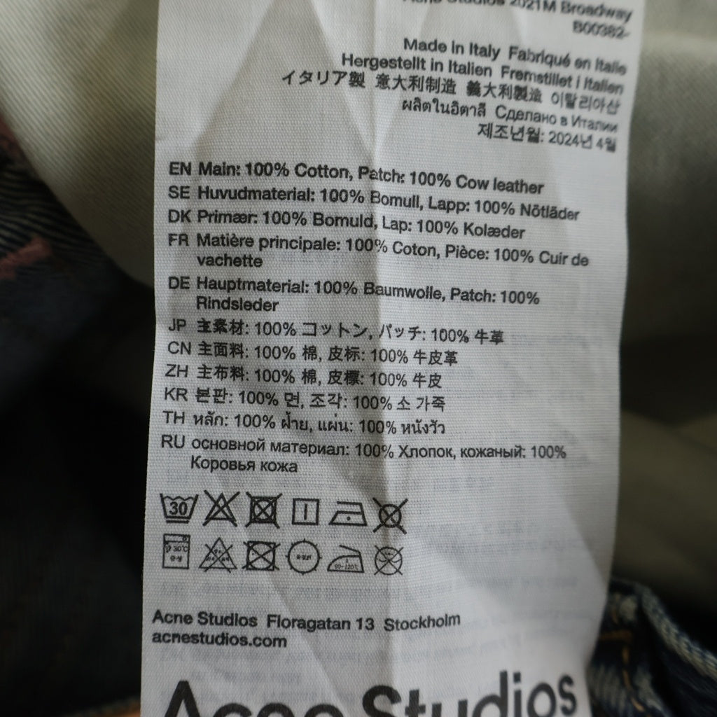 Acne Studios(アクネ ストゥディオズ) 2021M Broadway REGULAR FIT JEANS ブロードウェイ バックロゴパッチ ウオッシュド加工 マルチポケット ボタンフライ レギュラー フィット デニム パンツ B00382