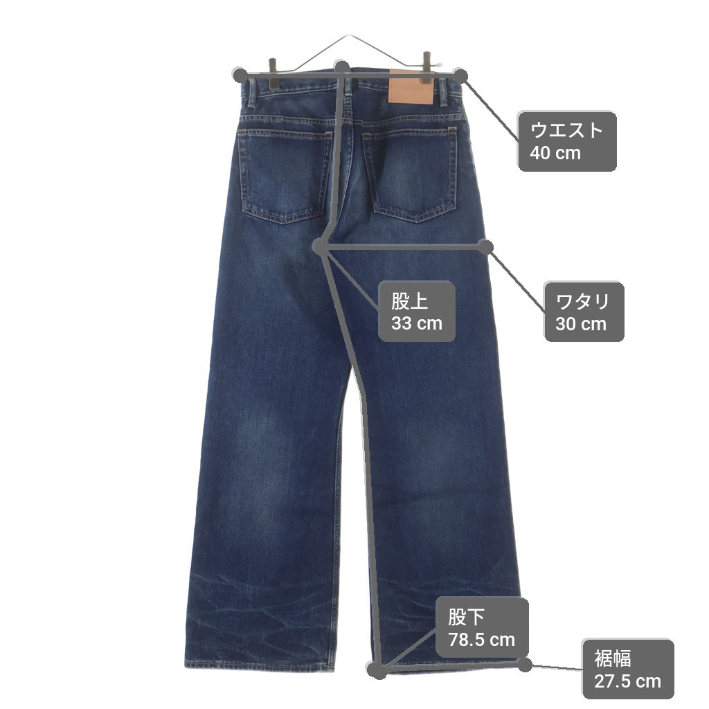 Acne Studios(アクネ ストゥディオズ) 2021M Broadway REGULAR FIT JEANS ブロードウェイ バックロゴパッチ ウオッシュド加工 マルチポケット ボタンフライ レギュラー フィット デニム パンツ B00382