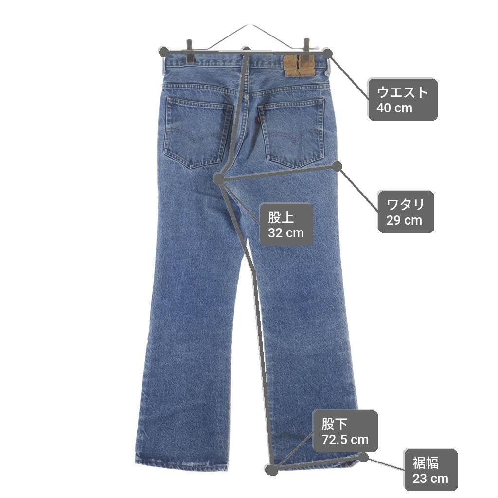 Levi's(リーバイス) 80S VINTAGE 517 ヴィンテージ 66後期 スモールe ボタン裏2 42TALON ブーツカット デニムパンツ インディゴ 517-0217