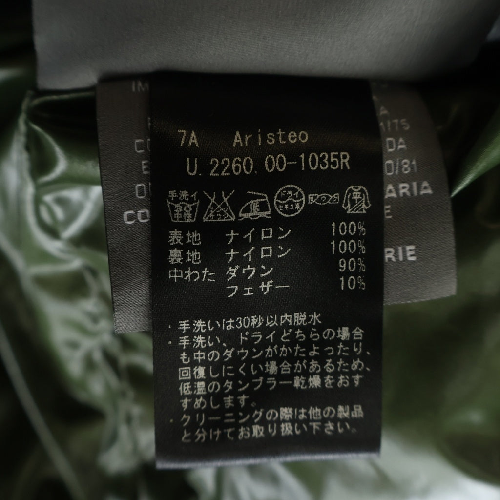 DUVETICA(デュベティカ) ARISTEO アリステオ フーデッド ダウンベスト パープル U.2260.00-1035R