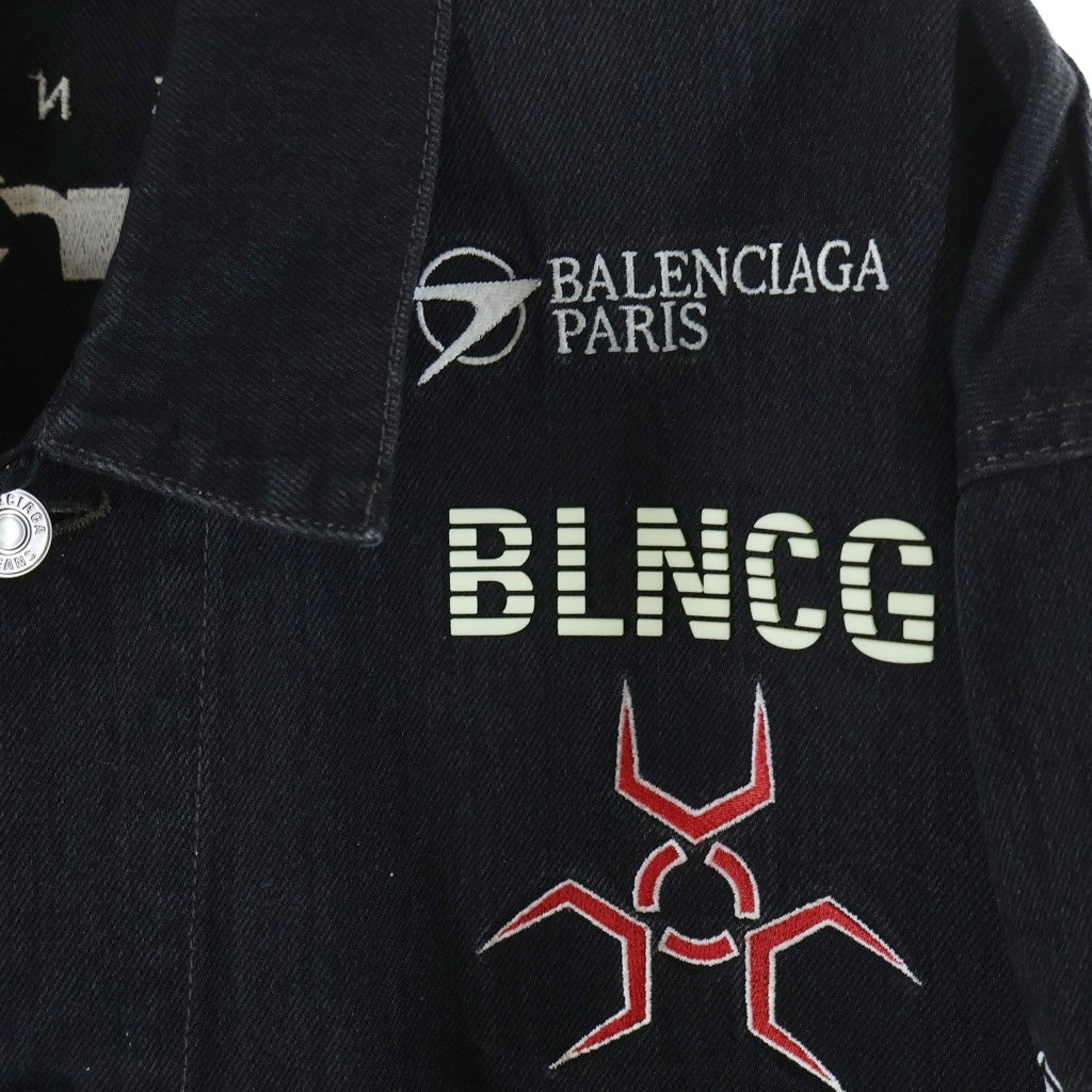 BALENCIAGA(バレンシアガ) 21AW GAMER LOGO DENIM JACKET ゲーマーロゴ デニムジャケット ブラック 664810 TBP47