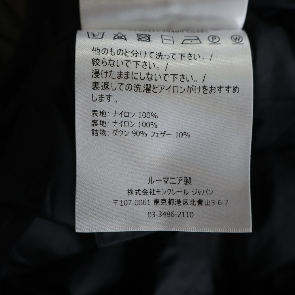 MONCLER(モンクレール) 21SS LIN リン フーデットジップアップ ロングモッズコート カーキ G10931D50400 C0391