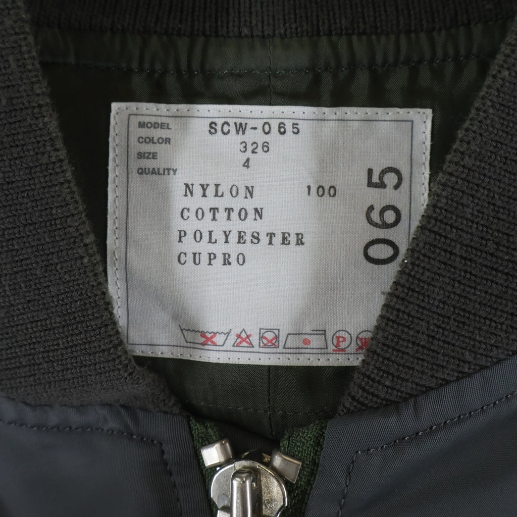 Sacai(サカイ) NYLON TWILL BLOUSON MA‐1 ナイロンツイル ジップアップ