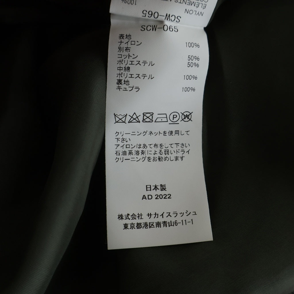 Sacai(サカイ) NYLON TWILL BLOUSON MA‐1 ナイロンツイル ジップアップ