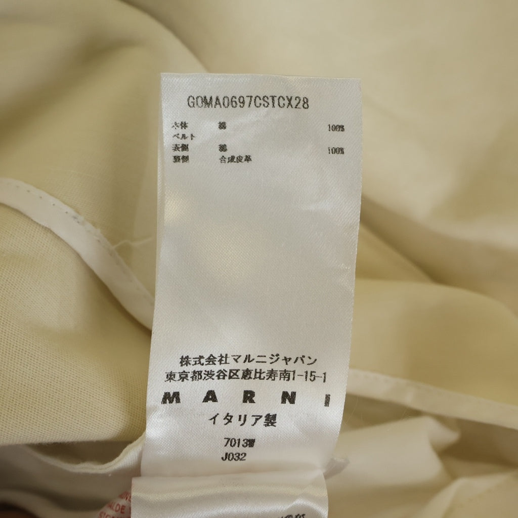 MARNI(マルニ) 25SS インサイドプリーツ Aライン ミディスカート アイボリー レディース GOMA0697CS TCX28