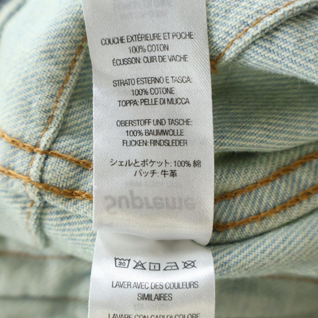 SUPREME(シュプリーム) 22AW Layered Denim Trucker Jacket レイヤードデザイン デニム トラッカージャケット インディゴ