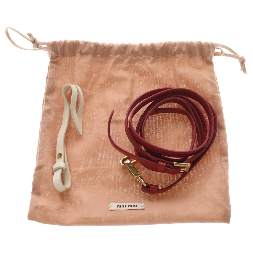 miumiu(ミュウミュウ) BEAU LEATHER MICRO-BAG ボー ロゴエンボス加工 マイクロバック レザーチャーム キーホルダー レッド/ホワイト 5NR020 レディース
