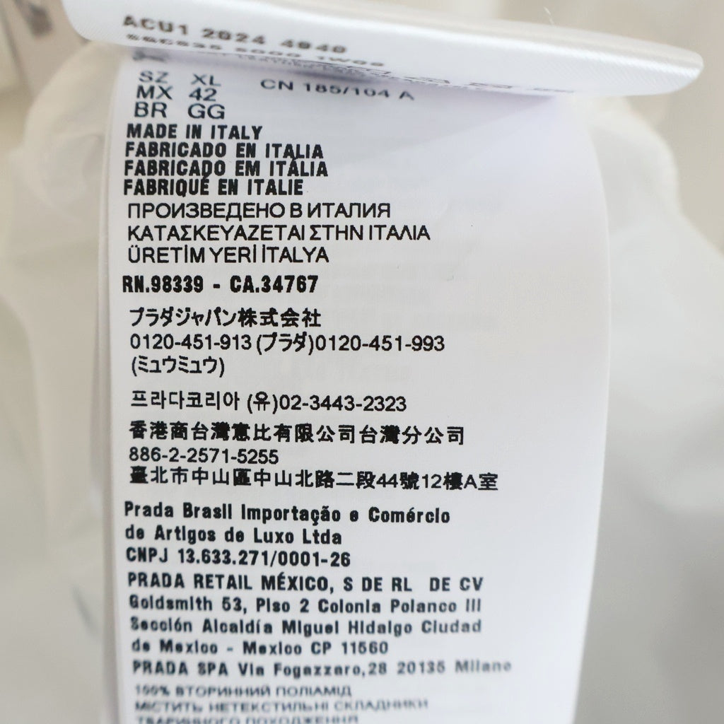 PRADA(プラダ) RE-NYLON リナイロン トライアングルロゴプレート フーデッドナイロンジャケット ジップアップブルゾン ホワイト SGC835