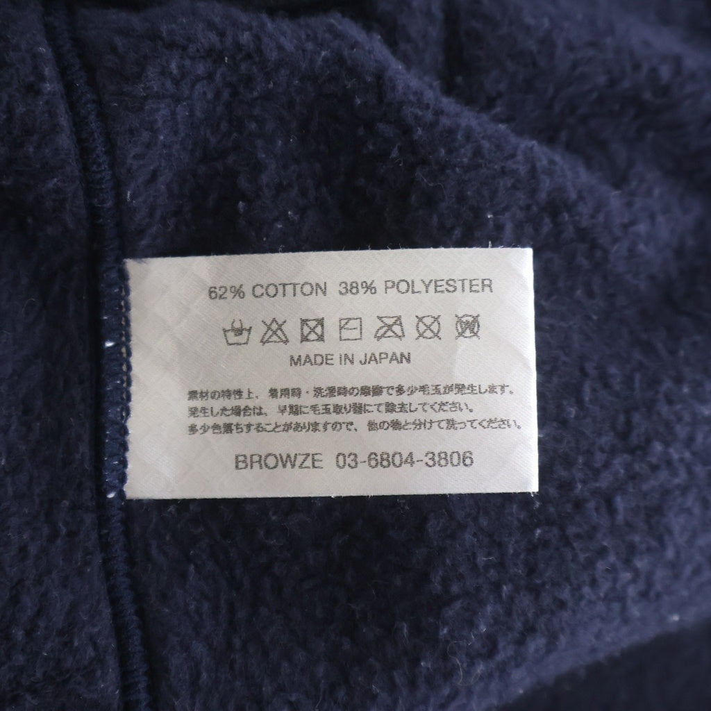 The Ennoy Professional(エンノイプロフェッショナル) 25SS ロゴ刺繍 スウェットジョガーパンツ ネイビー SS25BRENPT01NTL
