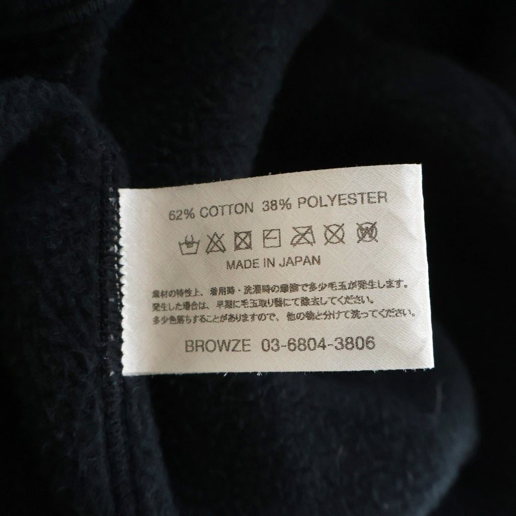 The Ennoy Professional(エンノイプロフェッショナル) 25SS SWEAT PANTS ロゴ刺繍 裏起毛スウェットパンツ ブラック SS25BRENPT01NTL