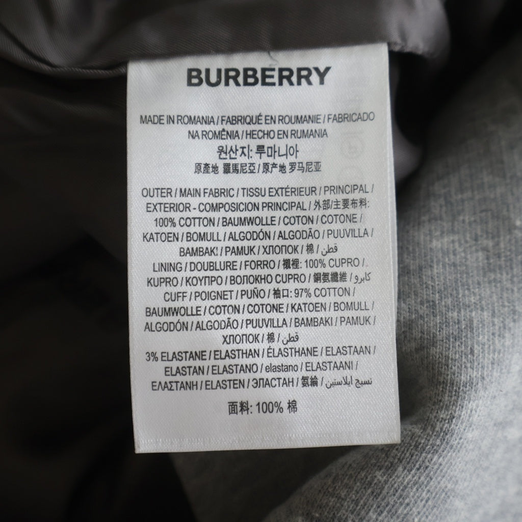 BURBERRY(バーバリー) 21SS Riccardo Tisci リカルドティッシ期 コットンスウェット ロングトレンチコート グレー 8016752