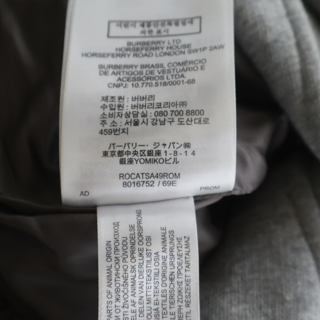BURBERRY(バーバリー) 21SS Riccardo Tisci リカルドティッシ期 コットンスウェット ロングトレンチコート グレー 8016752