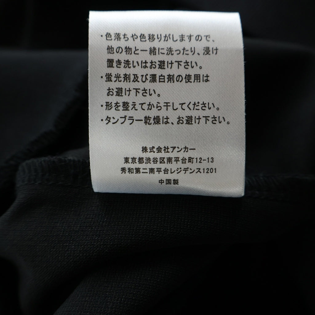 Mercedes Anchor Inc.(メルセデスアンカーインク) 26SS REFLECTIVE SPORT POLY TRACK JACKET リフレクティブ スポーツ ポリ トラックジャケット ブラック ANCSS26OT03