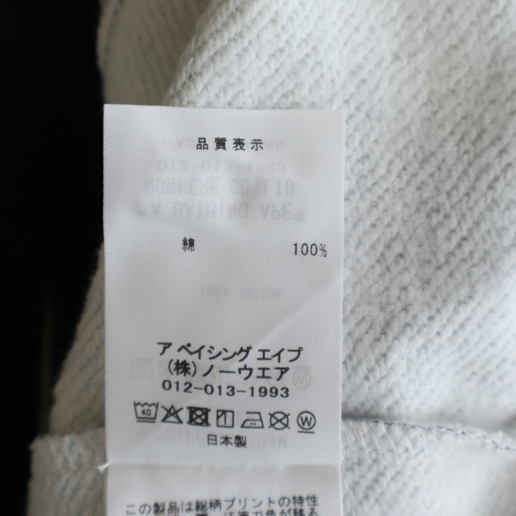 A BATHING APE(アベイシングエイプ) SCREEN CAMO FOOTBALL LOGO