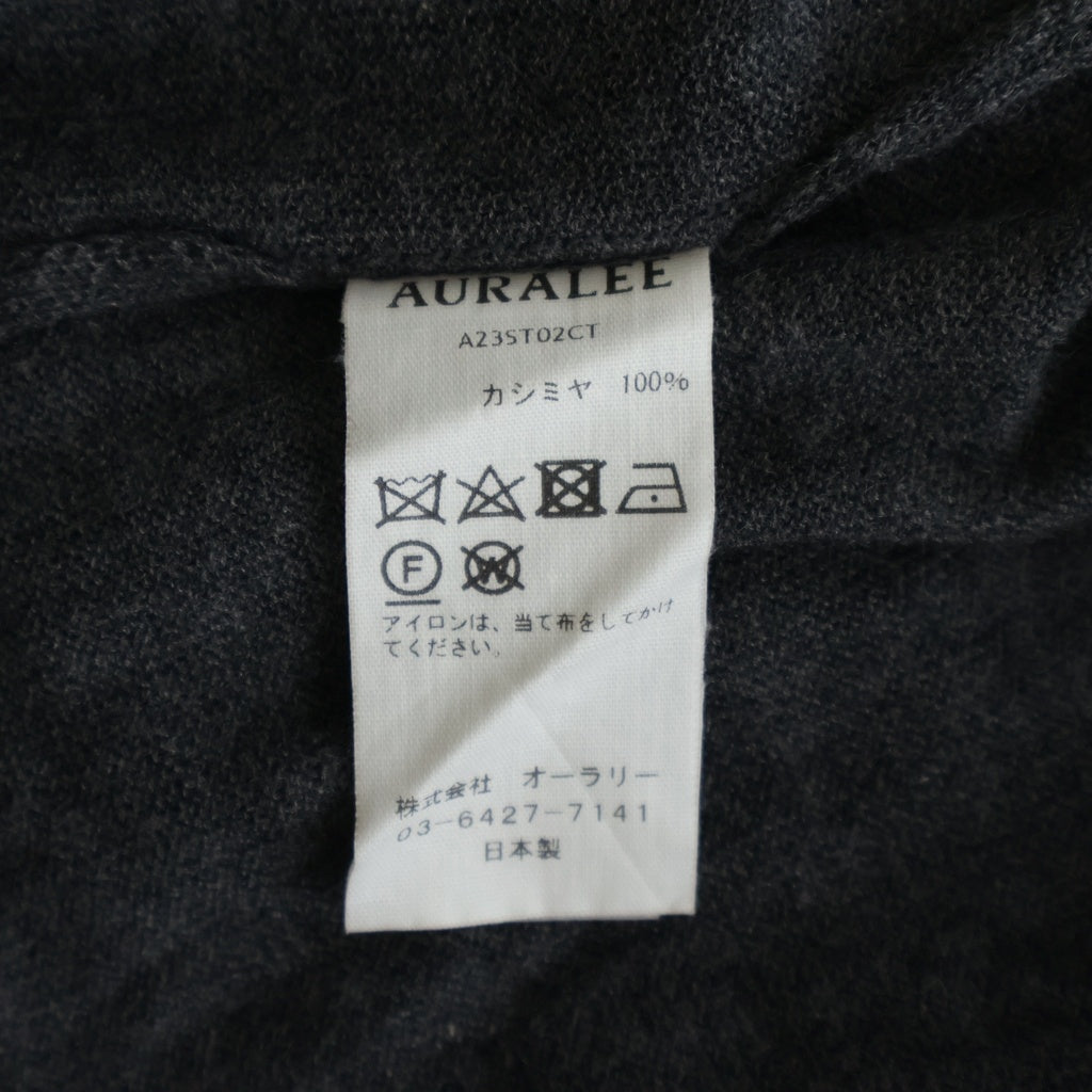 AURALEE(オーラリー) 23SS CASHMERE HARD TWIST KNIT TEE カシミヤ ハード ツイスト ニット クルーネック半袖Tシャツ カットソー グレー A23ST02CT