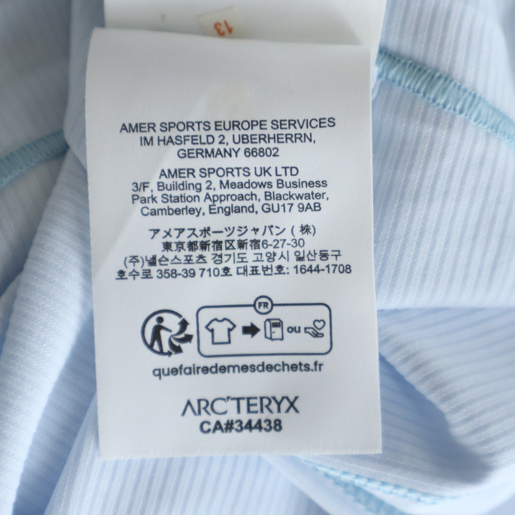 ARC'TERYX(アークテリクス) 24SS CORMAC HOODY コーマック プルオーバーパーカー フーディー ブルー X000009002