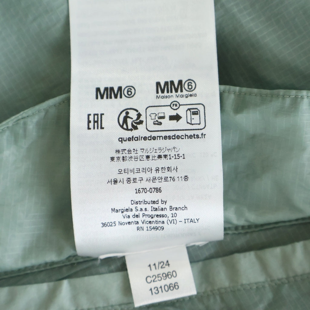 MM6 Maison Margiela(エムエムシックスメゾンマルジェラ) 25SS