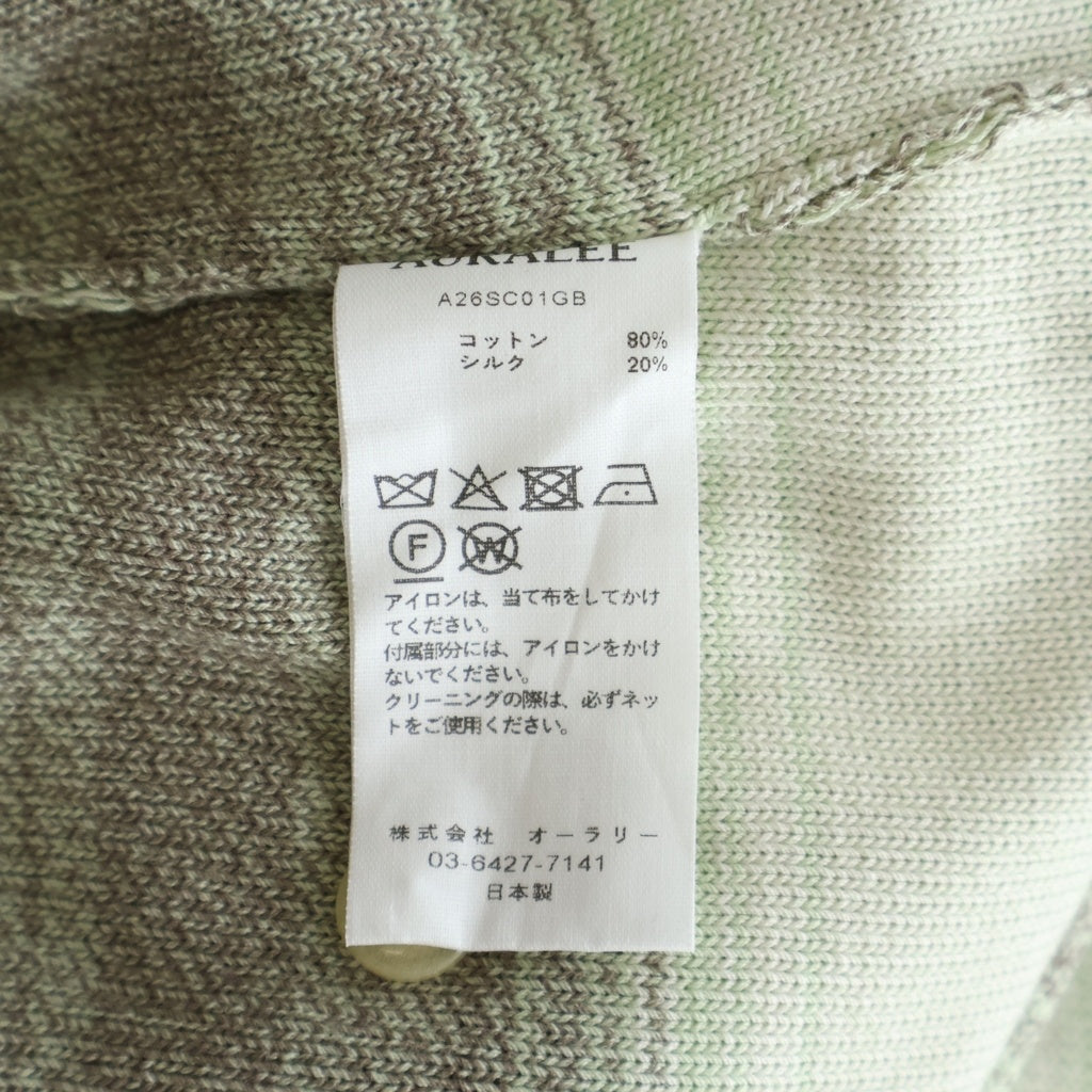 AURALEE(オーラリー) 26SS COTTON SILK GRADIENT STRIPE KNIT SHIRT CARDIGAN コットン シルク グラディエント ストライプ シャツ ニットカーディガン グリーン/ブラウン A26SC01GB