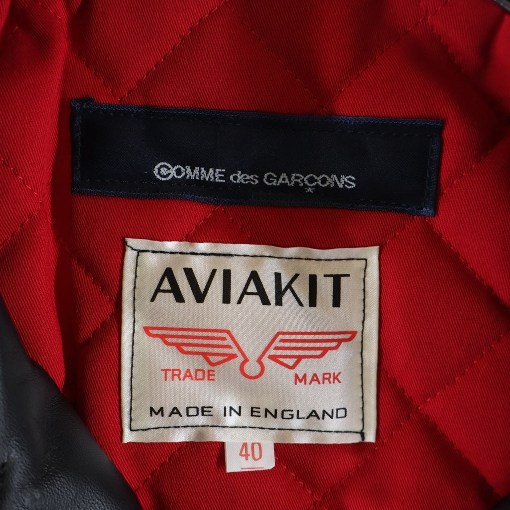 COMME des GARCONS(コムデギャルソン) 24AW AD2024 ×LEWIS LEATHERS ルイスレザー 青山限定 ペイント加工 カウハイド ダブルライダース レザージャケット ブラック KZ-J017