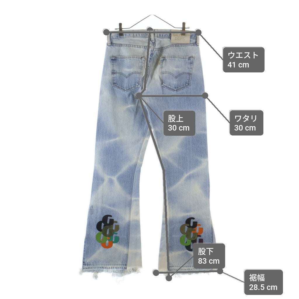 GALLERY DEPT.(ギャラリーデプト) SUN FADED LA FLARE G PATCH サン フェーデッド ラ ジーパッチ フレアデニムパンツ インディゴ